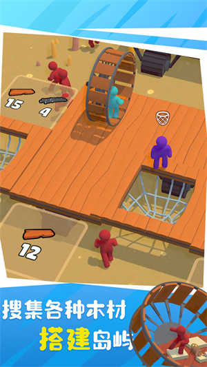 木筏丧尸求生最新手游下载-木筏丧尸求生安卓游戏下载 25.1.93