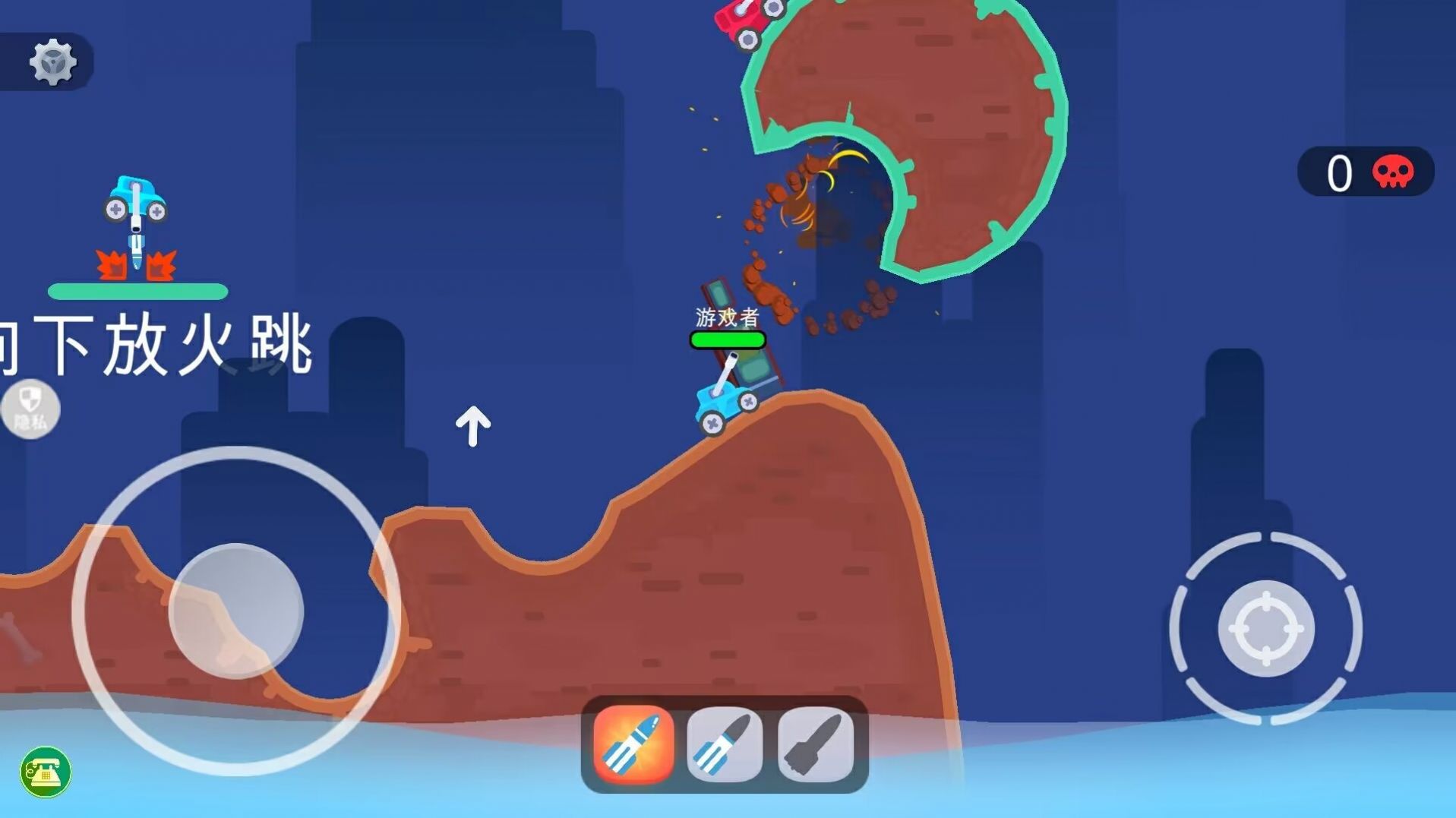 疯狂赛车竞技最新手游下载-疯狂赛车竞技安卓游戏下载 1.0.0