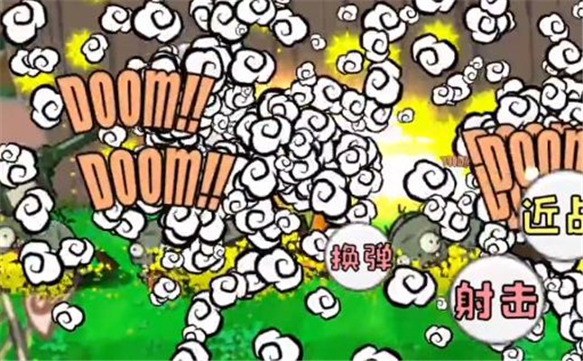 戴夫大战僵尸魔改版手游下载-戴夫大战僵尸魔改版免费手游下载 1.0