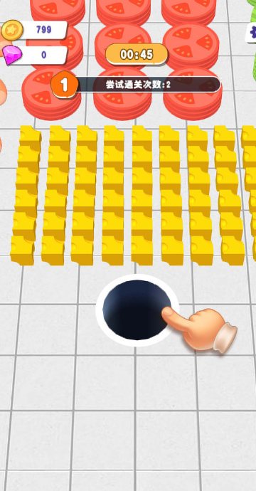 洞洞大胃王最新版v7.48-洞洞大胃王最新版是一款非常好玩的休闲益智类游戏