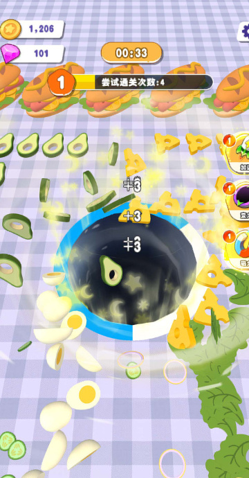 洞洞大胃王最新版v7.48-洞洞大胃王最新版是一款非常好玩的休闲益智类游戏