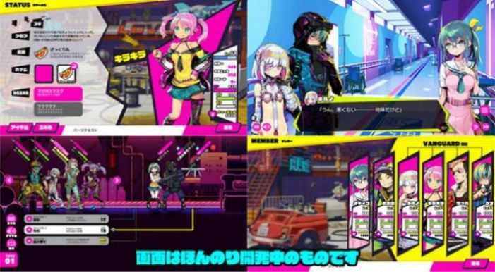 多娜多娜我们一起做坏事v9.85-多娜多娜一起干坏事吧完成任务后可以获得超级丰富的资源奖励