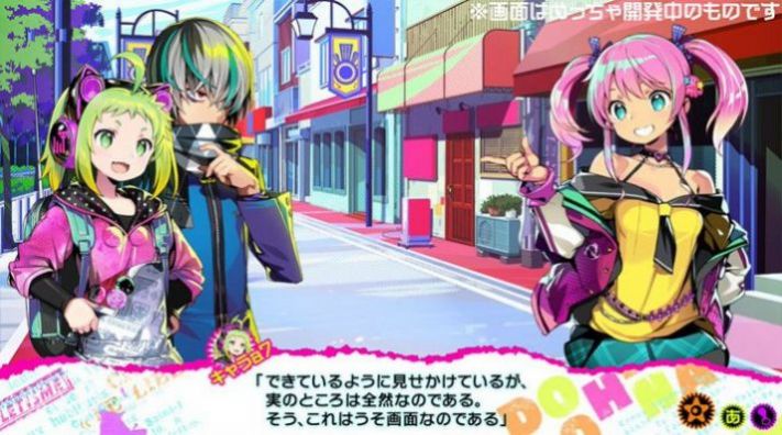 多娜多娜我们一起做坏事v9.85-多娜多娜一起干坏事吧完成任务后可以获得超级丰富的资源奖励