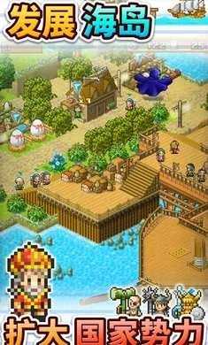 大海贼探险物语内置作弊菜单版手游下载-大海贼探险物语内置作弊菜单版免费手游下载 2.2.4