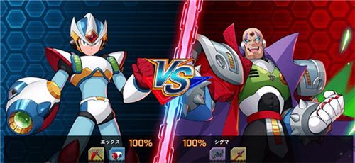 洛克人xdive单机版-洛克人xdive安卓最新版下载v5.1.1