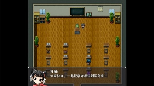 逃出生天最新版v6.62-逃出生天最新版非常好玩的异世界冒险题材的RPG游戏