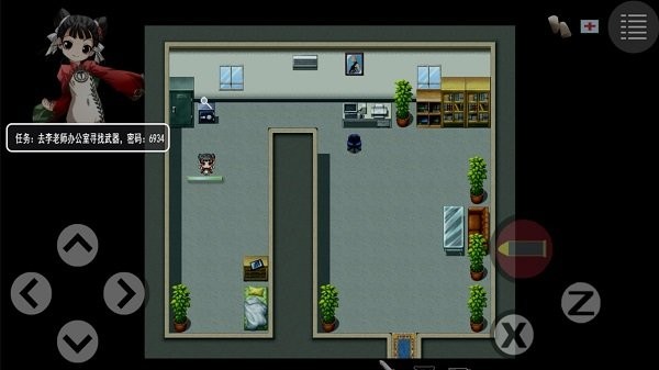 逃出生天最新版v6.62-逃出生天最新版非常好玩的异世界冒险题材的RPG游戏