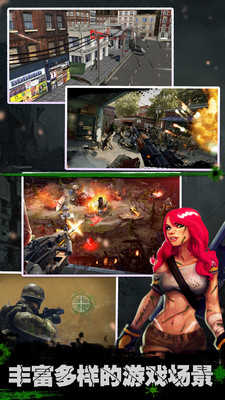 向僵尸宣战老版游戏下载-向僵尸宣战老版游戏手机版 1.0