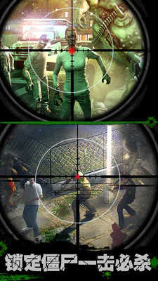 向僵尸宣战老版游戏下载-向僵尸宣战老版游戏手机版 1.0