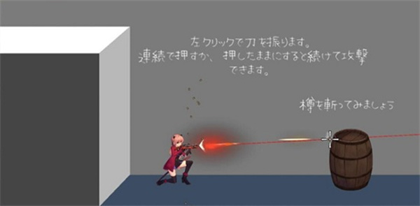 薇薇和魔法之岛v9.19-薇薇和魔法之岛是一款经典有趣的角色扮演类游戏