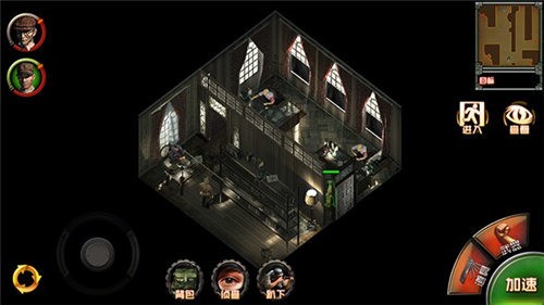 盟军敢死队v3.23-盟军敢死队多种武器选择