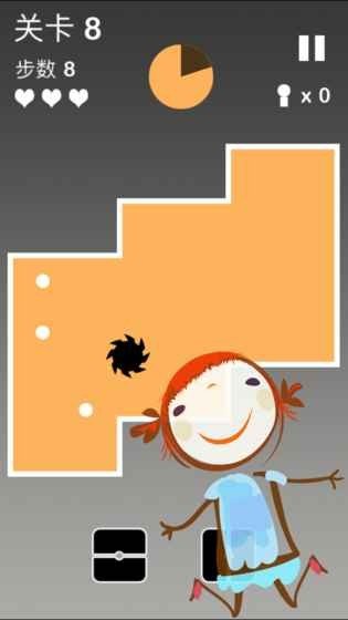 围住小球v5.50-围住小球游戏通过简洁清新的画面和精心设计的关卡
