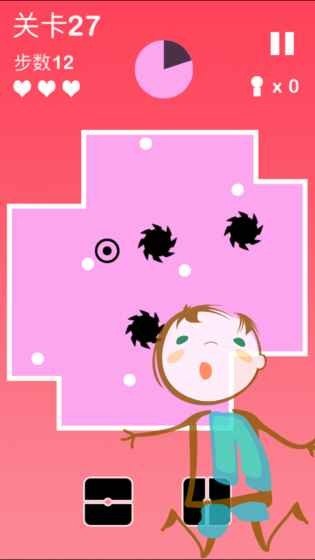 围住小球v5.50-围住小球游戏通过简洁清新的画面和精心设计的关卡