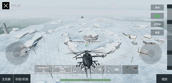 装甲纷争正版v6.73-装甲纷争正版游戏是一款非常超级有趣好玩的塔防策略类游戏