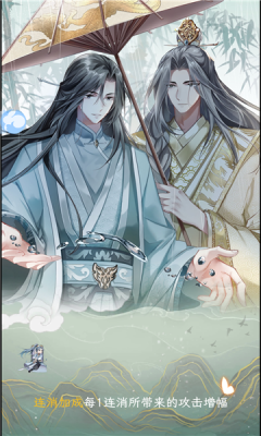 逃跑吧将军最新手游下载-逃跑吧将军安卓游戏下载 1.0.1