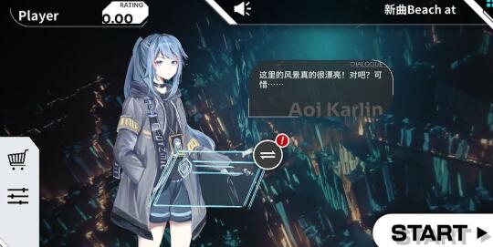 奥兹米奇手机版v3.97-奥兹米奇手机版是一款具有丰富关卡的休闲益智类游戏