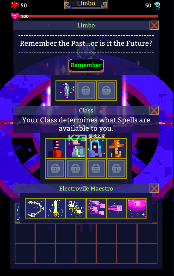 点击巫师2无敌版游戏下载-点击巫师2无敌版游戏官方安卓版 1.0.3