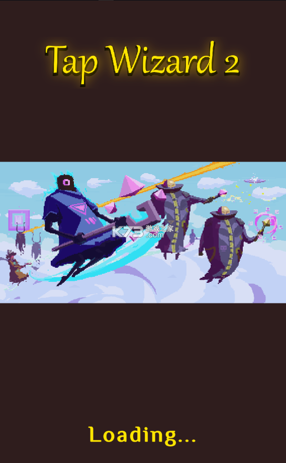 点击巫师2无敌版游戏下载-点击巫师2无敌版游戏官方安卓版 1.0.3