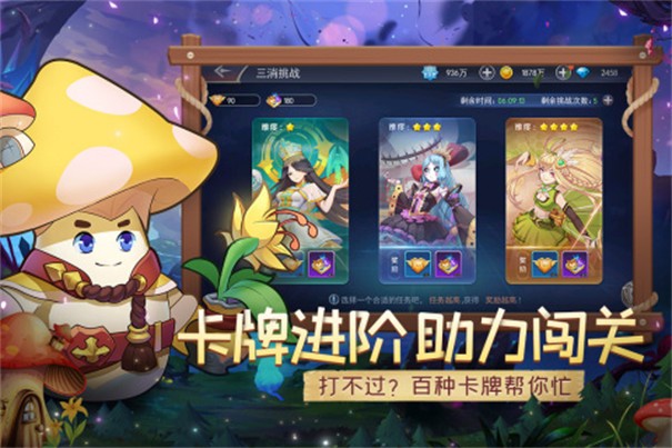 召唤大陆下载手机版v.3.1.5-召唤大陆是一款西方魔幻战斗题材的冒险游戏