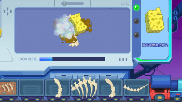 挖个大恐龙手机版v8.13-挖个大恐龙手机版是一款无限未知体验的休闲益智游戏