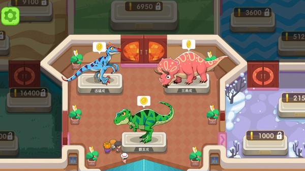 挖个大恐龙手机版v8.13-挖个大恐龙手机版是一款无限未知体验的休闲益智游戏