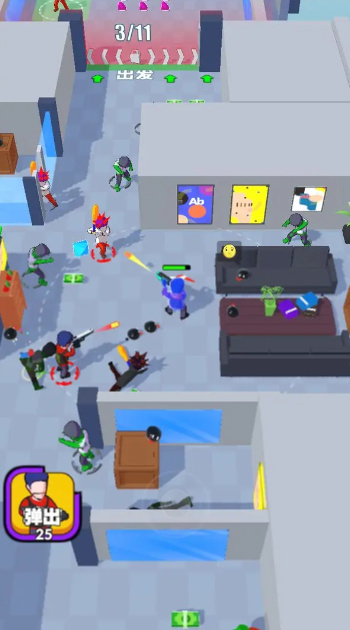 吃一口拉一坨手机版v2.55-吃一口拉一坨手机版是一款独特创意的休闲益智游戏