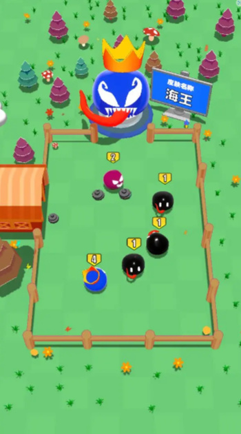 吃一口拉一坨手机版v2.55-吃一口拉一坨手机版是一款独特创意的休闲益智游戏