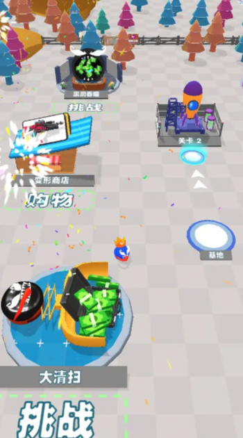 吃一口拉一坨手机版v2.55-吃一口拉一坨手机版是一款独特创意的休闲益智游戏