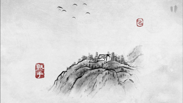 说剑手机版v3.94-说剑手机版趣味十足的水墨风元素的武术动作游戏