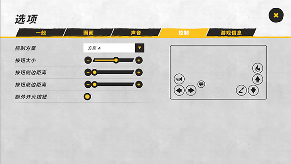 疯狂驾驶3手游v7.32-疯狂驾驶3是一款真实刺激的赛车竞速类游戏
