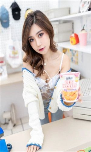 韩国三色电费202app下载-韩国三色电费202免费下载安装正式版