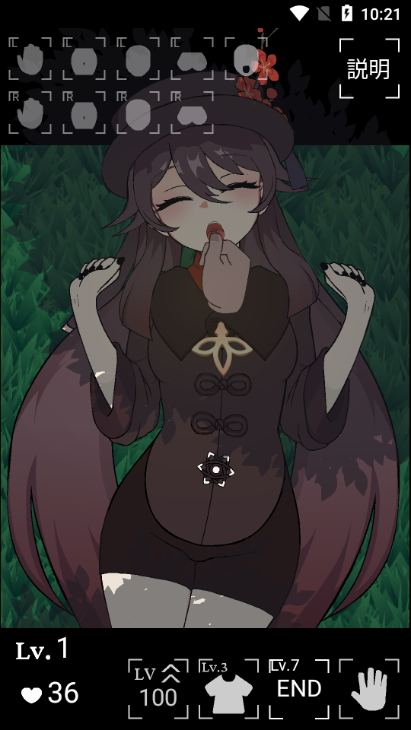 沉睡的胡桃触摸游戏无限爱心v6.61-沉睡的胡桃触摸游戏无限爱心游戏是一款以触摸互动为主题的趣味游戏