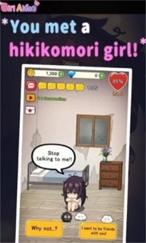孤独女孩最新版v3.44-孤独女孩最新版是一款非常火爆的休闲益智类游戏
