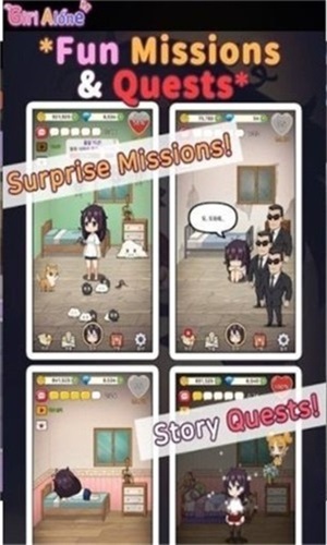 孤独女孩最新版v3.44-孤独女孩最新版是一款非常火爆的休闲益智类游戏