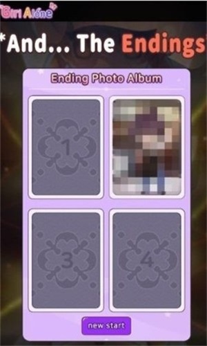 孤独女孩最新版v3.44-孤独女孩最新版是一款非常火爆的休闲益智类游戏