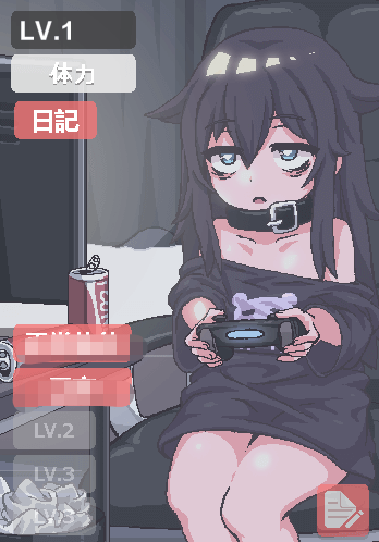 在阴暗的房间中和独孤的女孩子的物语中文直装版v6.23-在阴暗的房间中和独孤的女孩子的物语中文直装版游戏是一款极富乐趣的角色扮演游戏