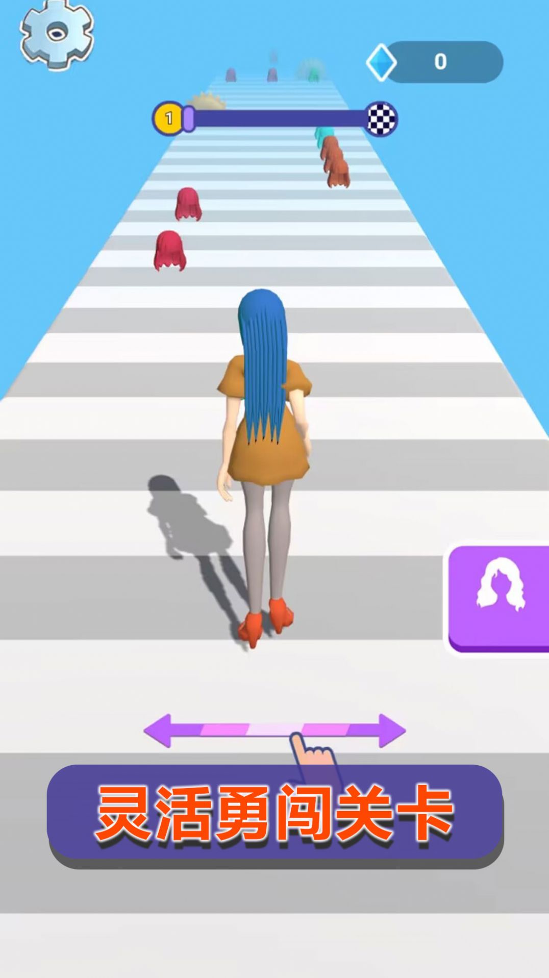 人类进化论最新版v8.88-人类进化论是一款非常有趣的跑酷闯关游戏