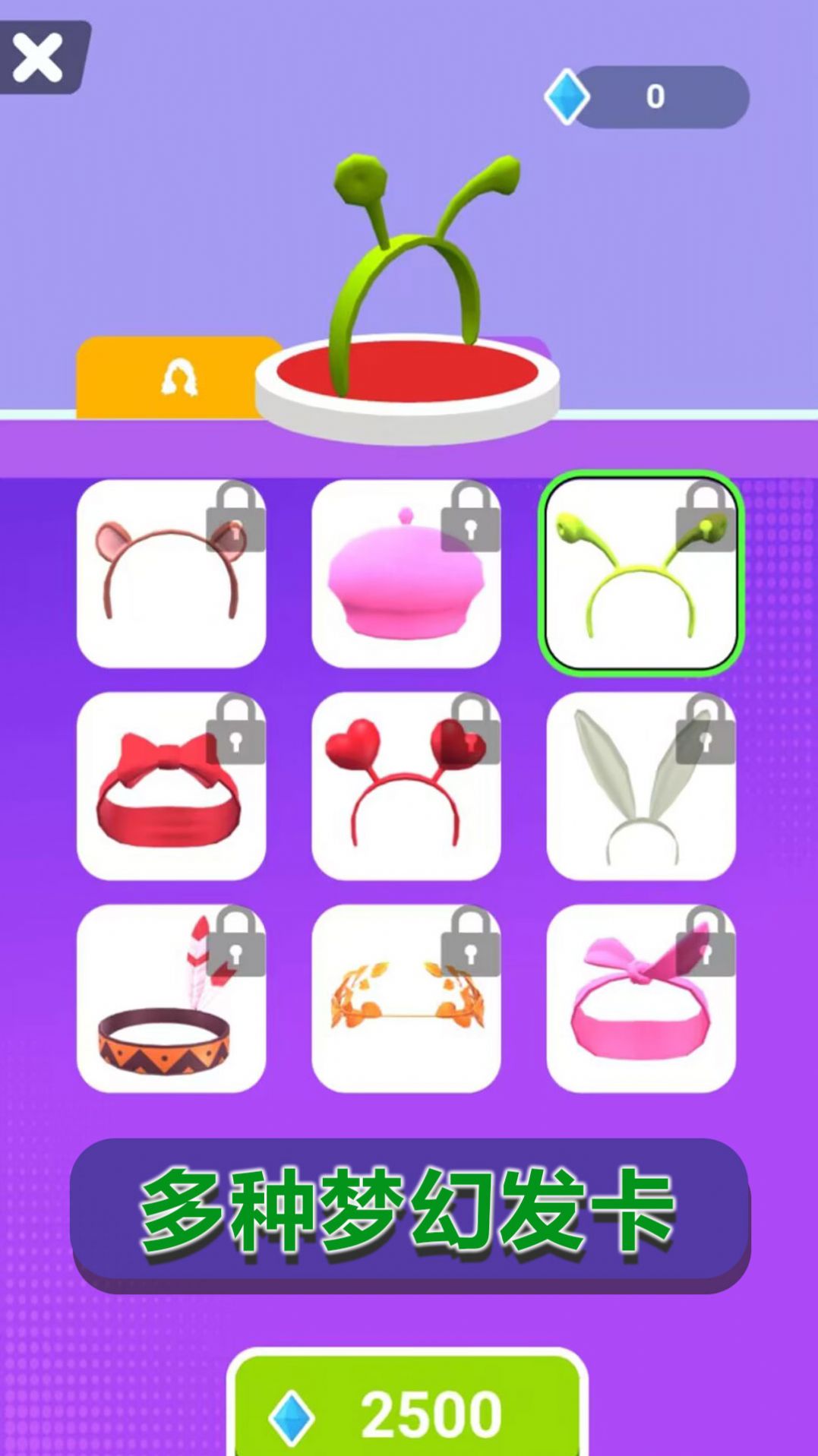 人类进化论最新版v8.88-人类进化论是一款非常有趣的跑酷闯关游戏