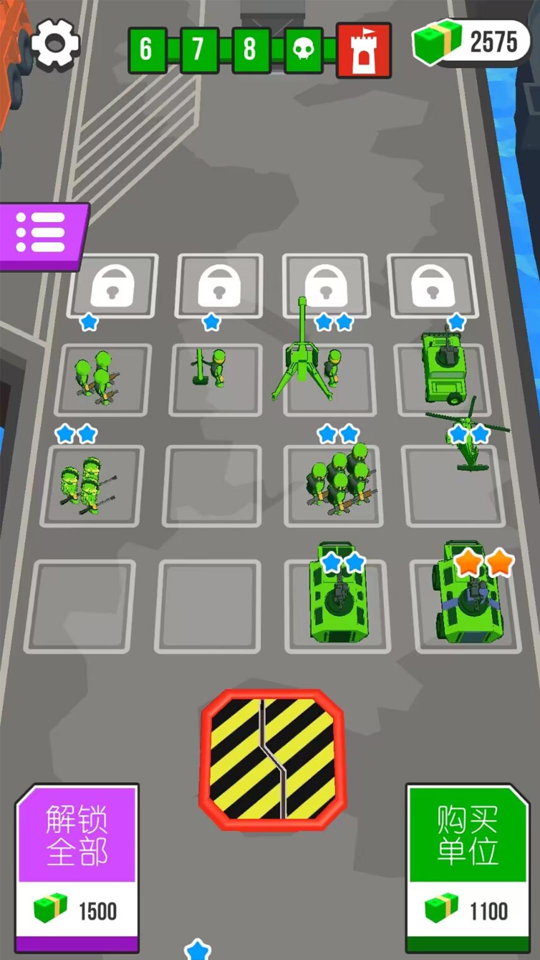 坦克巅峰战役手游下载-坦克巅峰战役游戏免费下载 189.1.0.3018