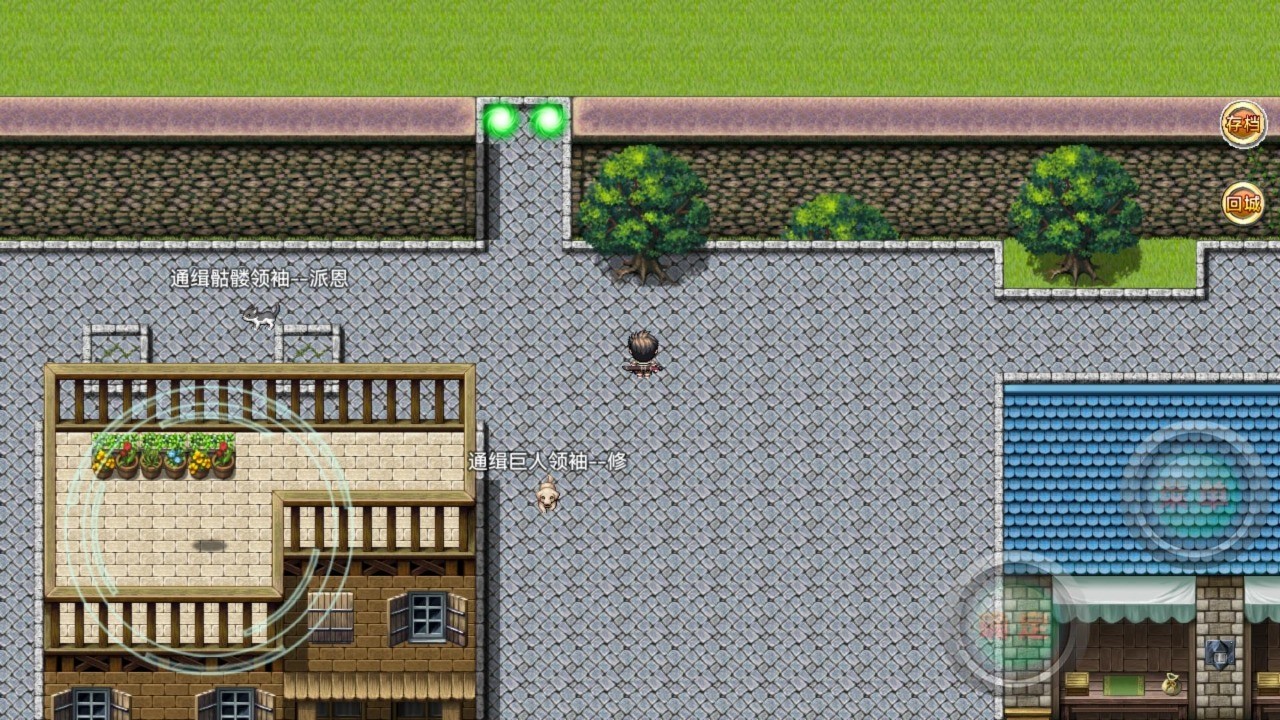 意外之旅手机版v4.14-意外之旅手机版非常好玩的异世界冒险之旅