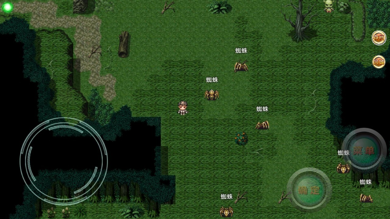 意外之旅手机版v4.14-意外之旅手机版非常好玩的异世界冒险之旅