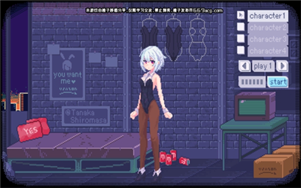 PIXELBUNNY安卓版v2.2v3.40-PIXELBUNNY安卓版v2.2游戏是一款与可爱少女互动的游戏