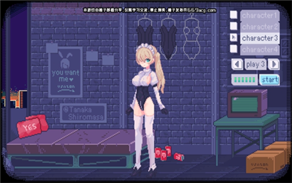 PIXELBUNNY安卓版v2.2v3.40-PIXELBUNNY安卓版v2.2游戏是一款与可爱少女互动的游戏