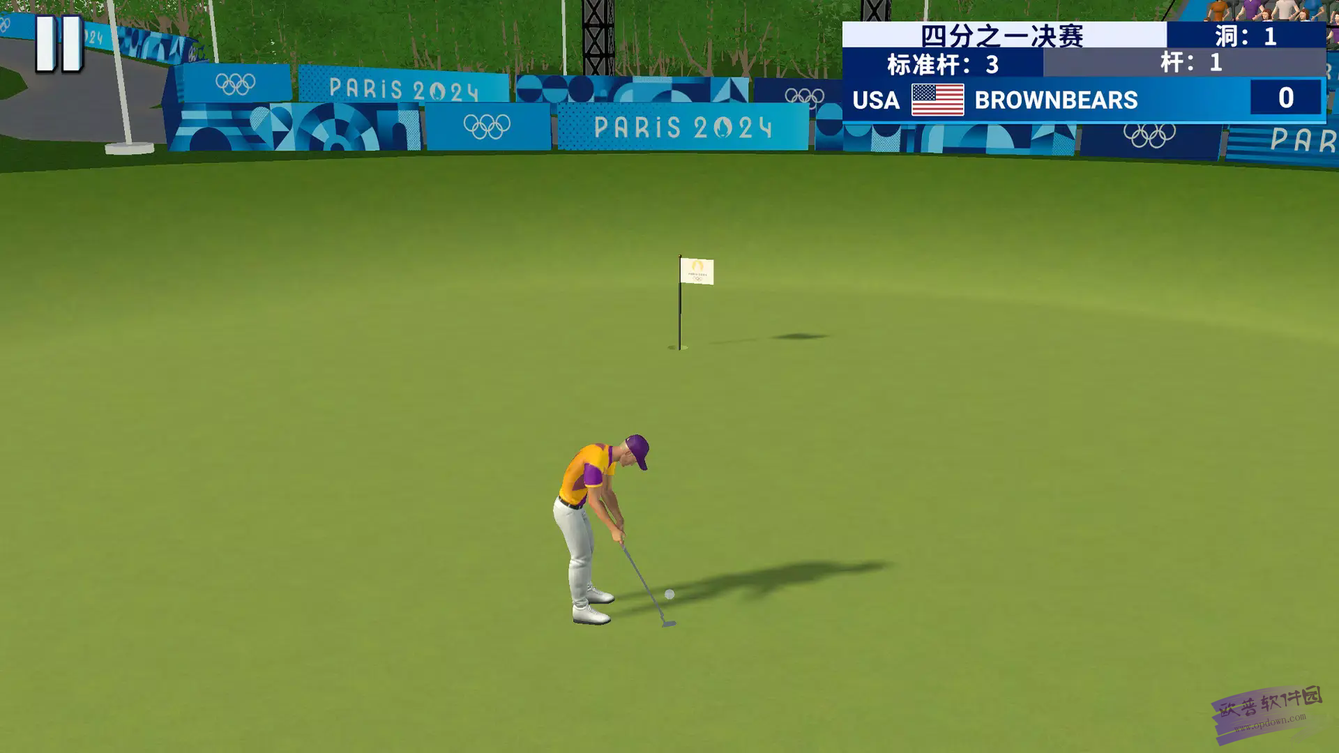 巴黎奥运会OlympicsGO游戏下载-巴黎奥运会OlympicsGO游戏最新版 1.5.0