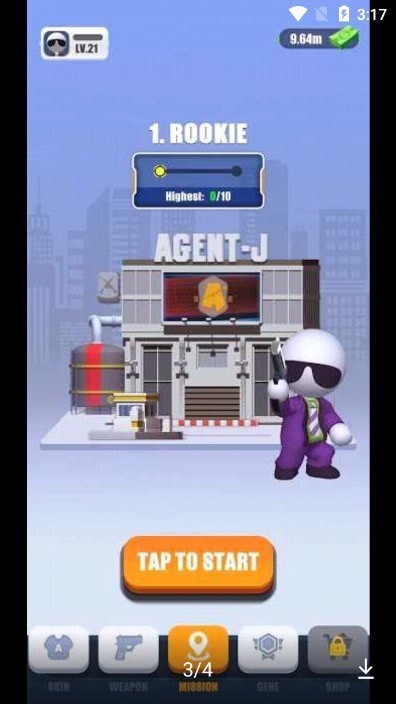 秃头特工最新版v8.28-秃头特工最新版是一款令人爱不释手的休闲益智类游戏