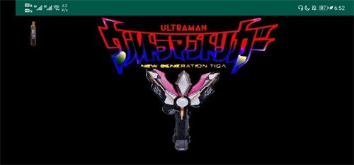 黑暗特利迦火花v6.25-黑暗特利迦火花游戏是一款超级刺激有趣好玩的冒险类动作格斗游戏