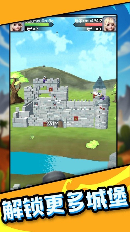 我炮打的贼准v9.23-我炮打的贼准游戏是一款独具策略性的战斗游戏