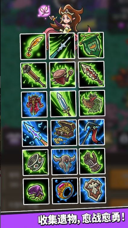 王国佣兵团养成v6.23-王国佣兵团养成有非常符合的横屏设计