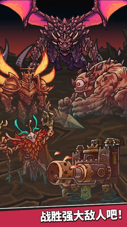 王国佣兵团养成v6.23-王国佣兵团养成有非常符合的横屏设计