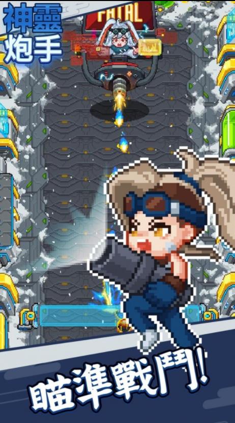 驱魔师防卫战手机版v5.77-驱魔师防卫战手机版全新的像素闯关游戏